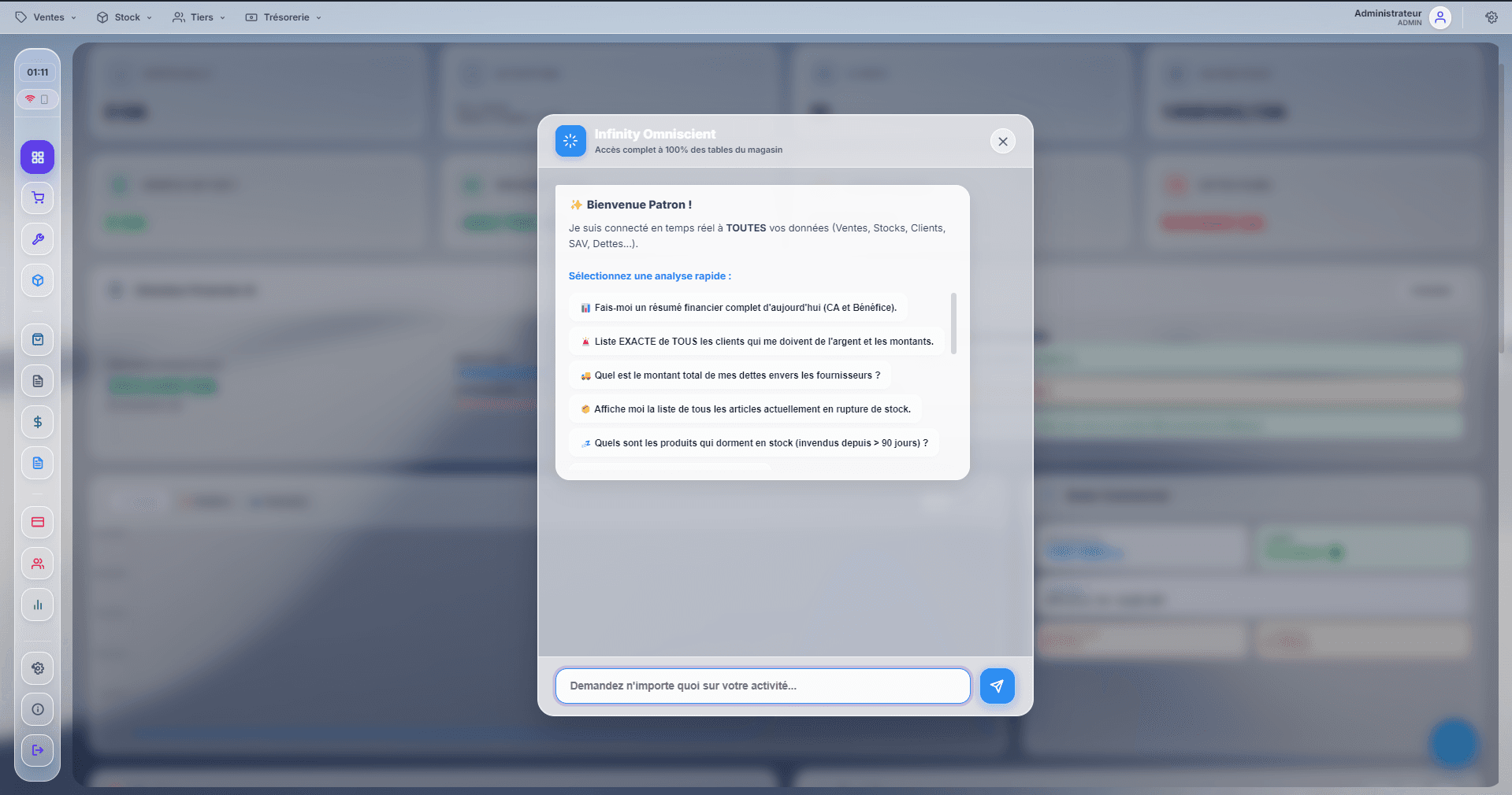 POS Interface