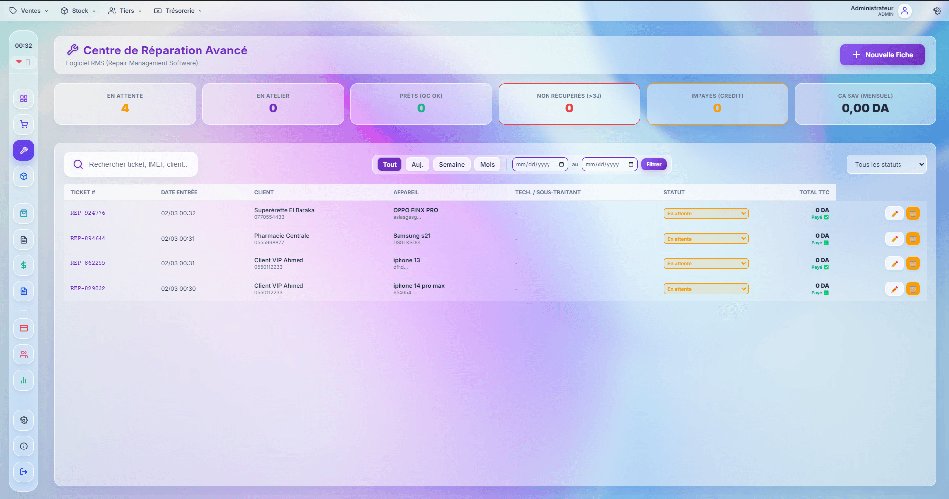 Screenshot 6